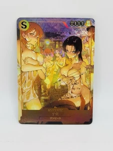 One Piece Goddess Hot Spring Fun DIY Doujin Kawaii Art Holo Card - Picture 1 of 1
