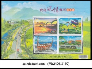 CHINA - 2016 TAIWAN SCENERY / CHILDREN PAINTING - Min. sheet MNH (ID:B165) - Picture 1 of 1