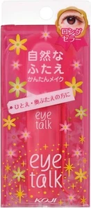 Cosméticos doble párpado KOJI Eye Talk 8 ml - Imagen 1 de 5