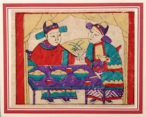 Chinese Folk Art New Year Wood Block Print Dining With Rice Framed Hand Print - Picture 1 of 6