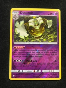 Pokemon 53/147 Dusknoir Burning Shadows Reverse Holo Rare - Picture 1 of 2