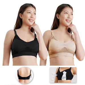 8pcs Wireless Maternity Nursing Bra Stretchable Full Support for Up Sizes Breast - Picture 1 of 5