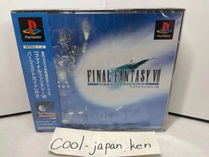 Final Fantasy VII International PS1 Japan NEW Sealed (Shrink Wrap, No Cracks) - Picture 1 of 9