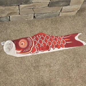 Koi Fish Windsock, 36-Inch, Red - Picture 1 of 8