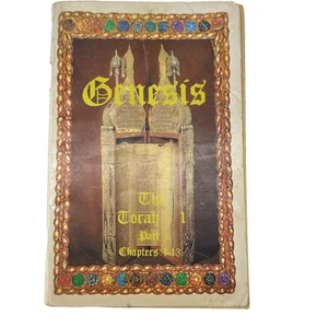 Malachi York Torah Scroll Genesis Pt 1 Nuwaubian Booklet Eatonton GA Rare - Bild 1 von 8