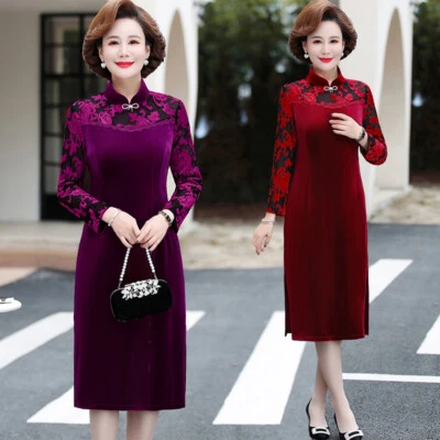 Vestido Qipao de Terciopelo Tradicional Chino Madre Boda Fiesta Cheongsam Vestidos de Baile Foto 1 de 4