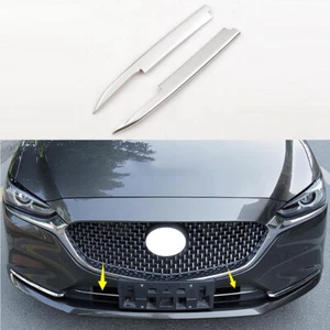 For Mazda 6 2018-2021 chrome abs Front Bumper Lower Grille Frame Cover Trim 2pcs - Picture 1 of 4
