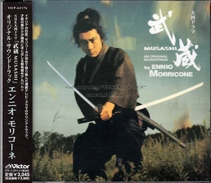 Ennio Morricone "MUSASHI" Japanese TV series score CD out of print - Picture 1 of 2