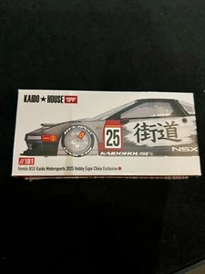Kaido House Mini-GT 1/64 NSX Hobby China Expo Exclusive #181 Brand New Unopened - Picture 1 of 1