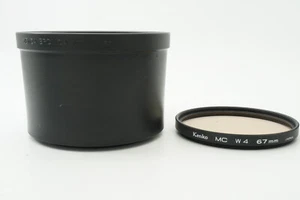 ZENZA BRONICA Genuine 67mm Shade Rubber Lens Hood For SQ standard 150mm EC S2 #B - Picture 1 of 19