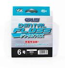 Venta YGK Galis Dental Floss For Assist Hook 60m Size 6 White (4639)