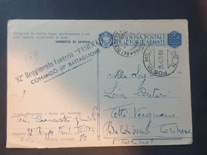 Storia Postale Regno Cartolina Postale Forze Armate 1943 (VR447) - Picture 1 of 2