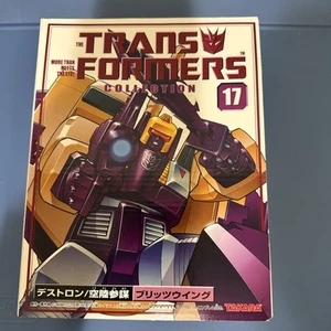 Takara Tomy Transformer Collection Reissue #17 Blitzwing MISB - Picture 1 of 6
