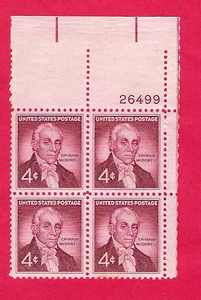 US SCOTT #1138 DR E McDOWELL 4¢ MINT NH PLATE BLOCK OF 4 26499 - Picture 1 of 2
