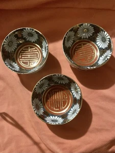 Set Of 3 Vintage Sake Bowls Made In Japan 🇯🇵  - Picture 1 of 4