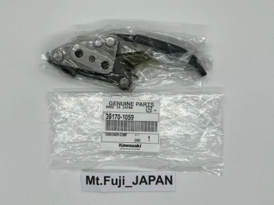 Kawasaki Tensor-comp Nuevo 39170-1059 Original OEM Pieza Foto 1 de 4