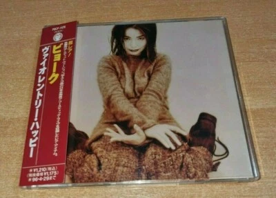BJORK Violently happy +3 Acoustic ULTRA RARE JAPAN CD SINGLE WITH OBI BJÖRK 1994 Foto 1 de 2