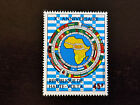 ZV50/ Obervolta Haute Volta - 1973 - Yv PA 154 | Mi 433 - Afrikanische Union MNH