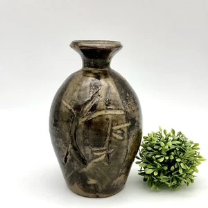 Stoneware Tokkuri Vase Brutalist Incised Primitive Asian Art Pottery Vtg - Picture 1 of 14