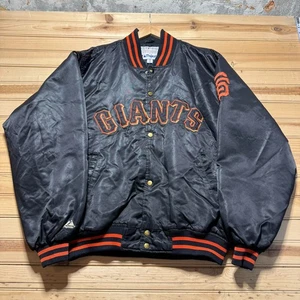 Vintage 90s San Francisco Giants MLB Embroidered Satin Bomber Jacket - Size XL - Picture 1 of 12