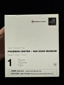 Pokémon Center × Van Gogh Museum: Eevee inspiriert vom Selbstporträt mit Strohhut - Bild 1 von 4
