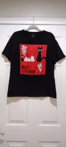 T-Shirt Kiki Delivery Service Graphic - Bild 1 von 5