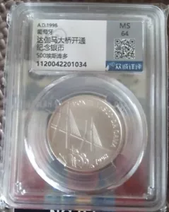 1998 Portugal 500 Escudos Silver coin 葡萄牙达迦玛大桥开通纪念银币 (众诚详评ZDGS-MS64) - Picture 1 of 5