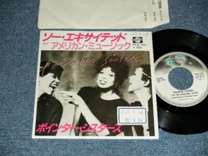 POINTER SISTERS Japan 1982 PLR-701 PROMO NM 7"45 I'M SO EXCITED w/PROMO SLEEVE - Imagen 1 de 6