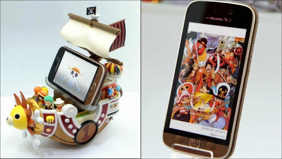 SMARTPHONE ANDROID DOCOMO NEC N-02E ONE PIECE LIMITED EDITION DI JP Nuovo - Immagine 1 di 4