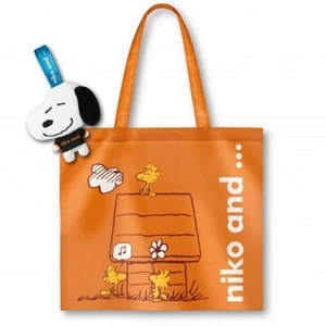 Snoopy Peanuts X Niko and... Bolso de Mano Bolso Eco Snoopy - Nº4 - Imagen 1 de 9