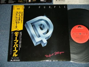 TIEFLILA Japan 1984 25 MM 0401 NM LP + Obi PERFEKTER FREMDER - Bild 1 von 8