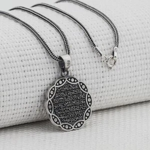 Turkish 925K Silver Ayatul Kursi Necklace Arabic Scripture Quranic Verses # 119 - Picture 1 of 4
