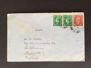 T GB 1948 FIELD POST OFFICE 710 POSTMARK ON COVER TO SHEFFIELD - Bild 1 von 2