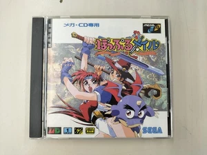 Mega Drive CD Software Model Number Popful Mail SEGA - Picture 1 of 4