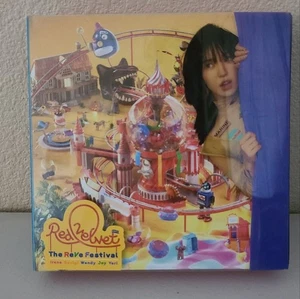 red velvet wendy version the reve festival day 1 - CD + booklet + glasses set - Picture 1 of 5