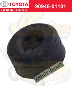 Amortiguador amortiguador de piezas de auto nuevas originales Toyota OEM 90948-01101 - Imagen 1 de 24