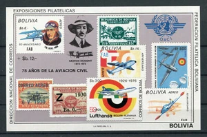 Bolivia Bloque 60 Perfecto Estado/Aviones 2/16498 - Imagen 1 de 1