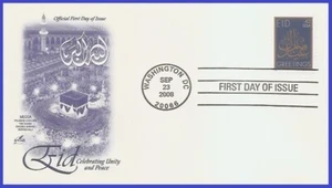 USA4 #4351 U/A ARTCRAFT FDC   Eid - Picture 1 of 1