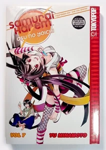 Samurai Harem Vol. 7 (Tokyopop) Manga - Bild 1 von 2