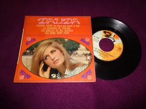 EP DALIDA / PAUVRE COEUR + 3 / BARCLAY 71 167 FRENCH PRESS POP - Picture 1 of 1