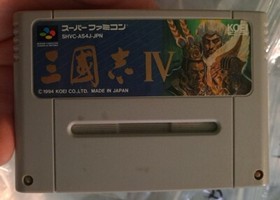 SFC SNES SANGOKUSHI IV 4 SHVC-AS4J-JPN Super Famicom Nintendo