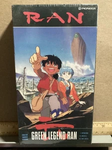 GREEN LEGEND RAN DEPARTURE VHS SEALED #1 PIONEER ENGLISH DUBBED MANGA - Picture 1 of 2