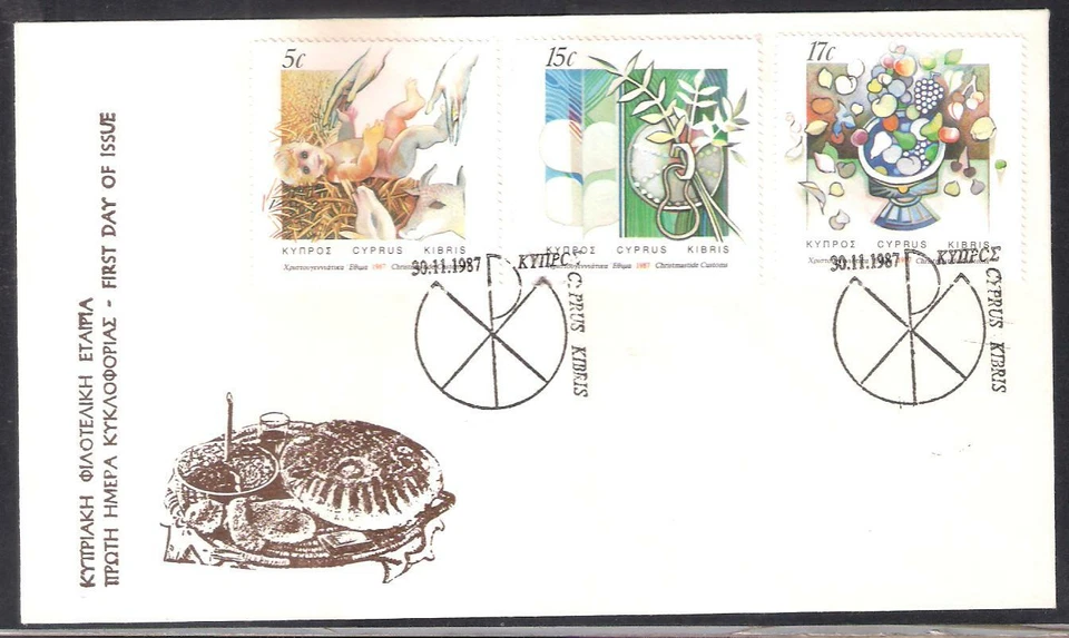 CHIPRE 1987 ADUANAS NAVIDAD NIÑO RAMAS DE OLIVO CULTIVOS ALIMENTOS NO OFICIAL FDC. Foto 1 de 1