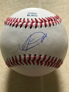 Reynaldo Lopez SIGNED AUTOGRAPHED RAWLINGS BASEBALL AUTO Chicago White Sox STAR - Picture 1 of 2