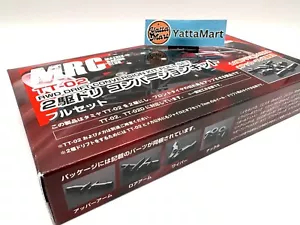 MRC for Tamiya TT-02 2WD Drift Conversion Kit Full Set ver.2 MATRIX RACING CLUB - Picture 1 of 12