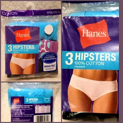 Hanes Women's  100% cotton tagless wedge free hipsters 3-pack Multicolor Size 5 - Image 1 of 4