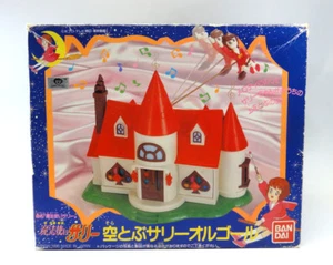 Magical Girl Sally Flying Theme Song Orgel BANDAI 1990 JAPAN - Picture 1 of 12
