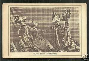 Wayang Golek Dolls Puppets KPM Java Indonesia 30s - Picture 1 of 1