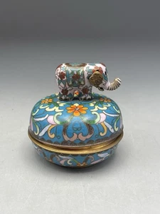 Vintage Ardleigh Elliott "Elephant Procession" Spieluhr 1992 signiert funktionstüchtig - Bild 1 von 7