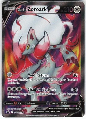 Hisuian Zoroark V - SWSH297 Pokemon SWSH: Sword & Shield Promo Cards Holo Promo - Image 1 of 2